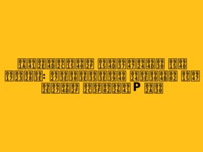 चुम्बकीय क्षेत्र की गणना: धारावाही तारों के मध्य बिंदु P पर